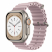Цвет изображения Пудровый ремешок для Apple Watch 38/40/41 mm Ocean Band