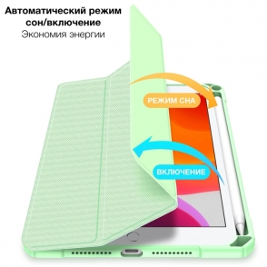 product-item