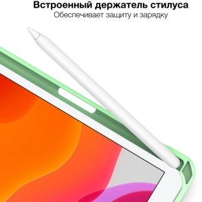 product-item