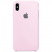 Цвет изображения Бело-лиловый силиконовый чехол для iPhone XS Max Silicone Case