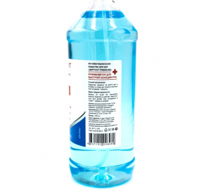 product-item