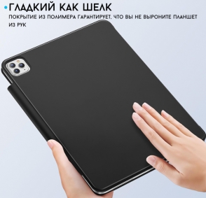 product-item