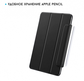 product-item