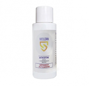 product-item