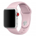 Цвет изображения Пудровый ремешок для Apple Watch 38/40/41 mm Sport Band