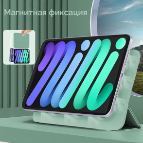 product-item