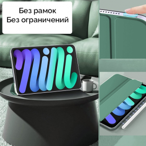 product-item