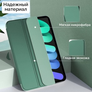 product-item