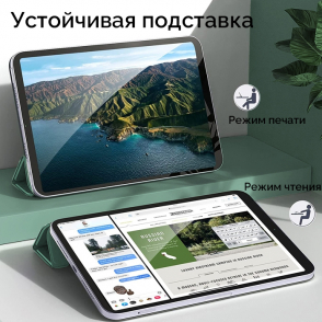 product-item