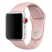 Цвет изображения Пудровый ремешок для Apple Watch 42/44/45/49 mm Sport Band