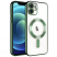 Цвет изображения Чехол для iPhone 11 Metal Magnet Case Green