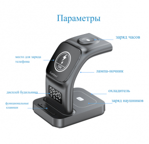 product-item