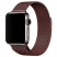 Цвет изображения Металлический ремешок Milanese Band для Apple Watch 38/40/41 mm коричневый
