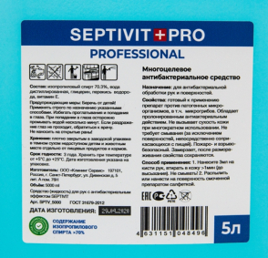 product-item