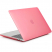 Цвет изображения Розовая пластиковая накладка для Macbook Pro 13 2016 - 2019 Hard Shell Case