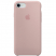 Цвет изображения Пудровый силиконовый чехол для iPhone 8/7 Silicone Case