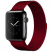 Цвет изображения Бордовый металлический ремешок Milanese Band для Apple Watch 42/44/45/49 mm