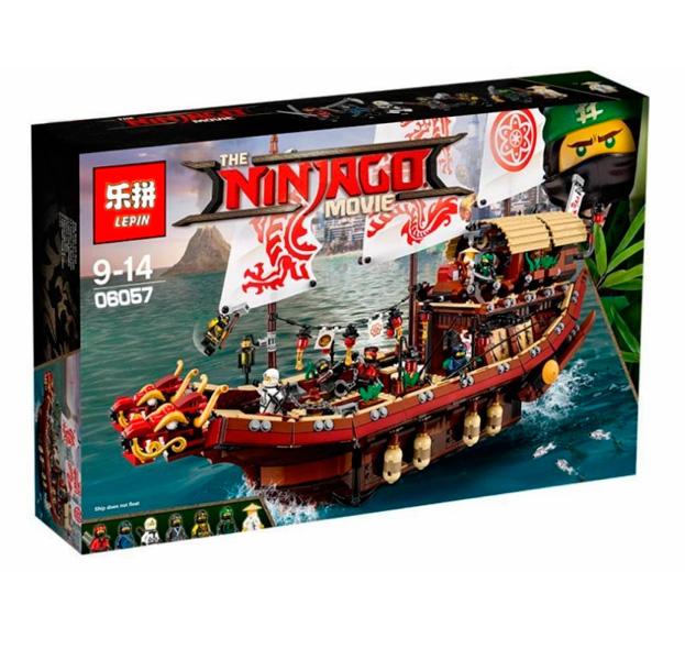Lepin ninjago hot sale movie