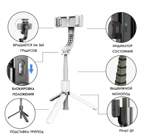 product-item
