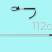 product-item