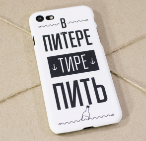 product-item