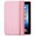 Цвет изображения Пудровый чехол для iPad 2/3/4 Smart Case