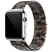 Цвет изображения Металлический ремешок Milanese Band для Apple Watch 42/44/45 mm Brown Camouflage