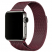 Цвет изображения Сливовый металлический ремешок Milanese Band для Apple Watch 38/40/41 mm
