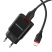 Цвет изображения Сетевое зарядное устройство с кабелем Lightning Borofone BA20A Sharp Black
