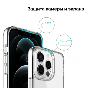 product-item