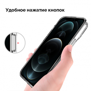product-item