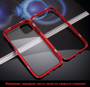 product-item