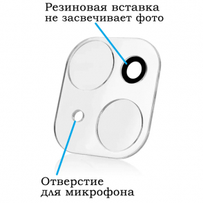 product-item