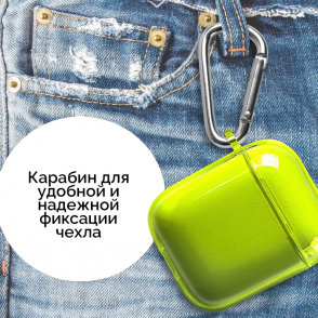 product-item