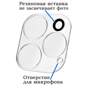product-item