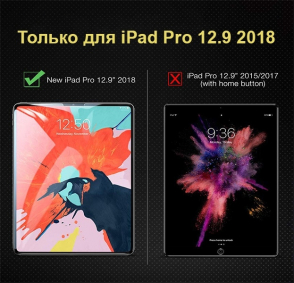 product-item