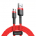 Цвет изображения Красный кабель  USB/MicroUSB Baseus 2.4А Cafule Cable 1m