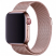 Цвет изображения Металлический ремешок Milanese Band для Apple Watch 42/44/45/49 mm розовое золото