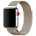 Цвет изображения Металлический ремешок Milanese Band для Apple Watch 42/44/45/49 mm светло-бронзовый
