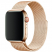 Цвет изображения Металлический ремешок Milanese Band для Apple Watch 42/44/45/49 mm светло-золотой