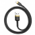 Цвет изображения Черный USB-кабель Lightning Baseus 2.4А Cafule Cable 1m Gold