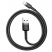 Цвет изображения Черный USB-кабель Lightning Baseus 2.4А Cafule Cable 1m Grey