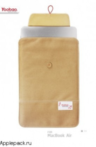 product-item