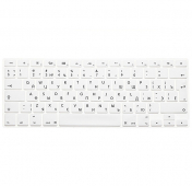 Изображение Белая силиконовая накладка на клавиатуру для Macbook Air 11 (Rus/Eu)