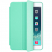 Цвет изображения Бирюзовый чехол для iPad Mini Smart Case