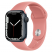 Цвет изображения Лососевый матовый ремешок для Apple Watch 42/44/45 mm Sport Band