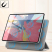 product-item