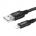 Цвет изображения Черный усиленный USB-кабель Lightning Hoco X14 1m