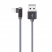 Цвет изображения Кабель Lightning/USB Borofone BX26 Express 1m Metal Gray