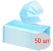 Изображение Маска защитная трехслойная 50 шт